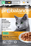 PROBALANCE Корм для кошек с кроликом Защита Иммунитета 85гр
